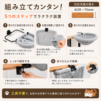 ごろりや「うたたね」