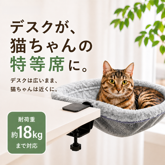 ごろりや「うたたね」